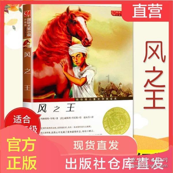 了解怎样在win7里面建立ftp服务器的知识星球,开启智慧之旅