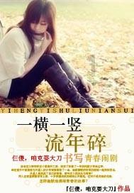 超奥特曼之战2