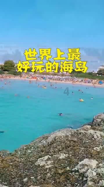 首部快递包装强制性国家标准将实施