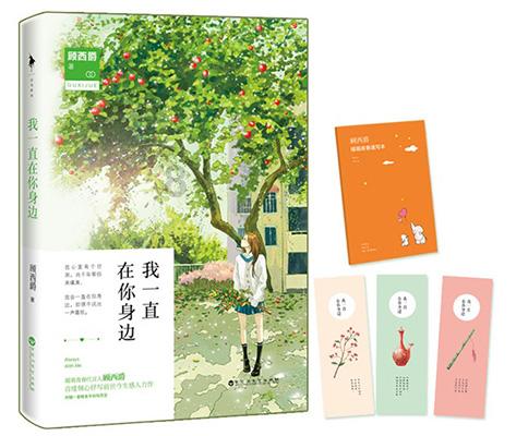一个长方体纸箱从里面量长47cm+宽40cm+内部体积为48.8+平方分米+如果用它装一？游戏画面
