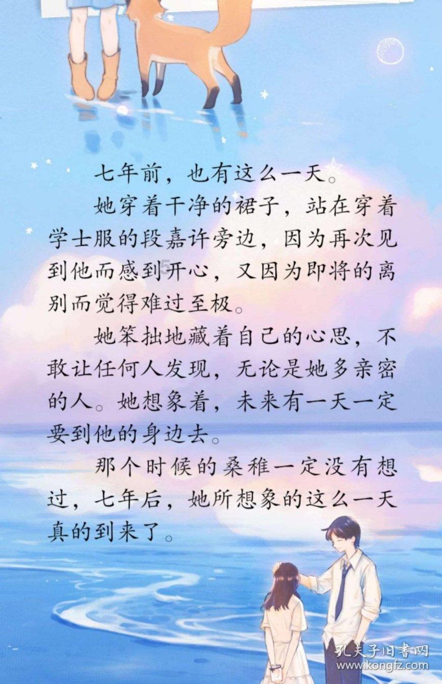 泰坦黎明