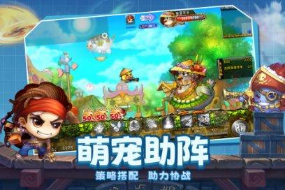 淘天公布一批百亿产业带名单 “赢家”金华拥百亿产业带最多