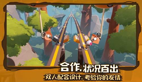 敏捷小球