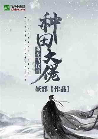 商用净水器怎么选游戏画面