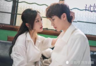 小长颈鹿逃离