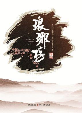 吉祥馄饨新品研发力度升级，引领餐饮行业新潮流