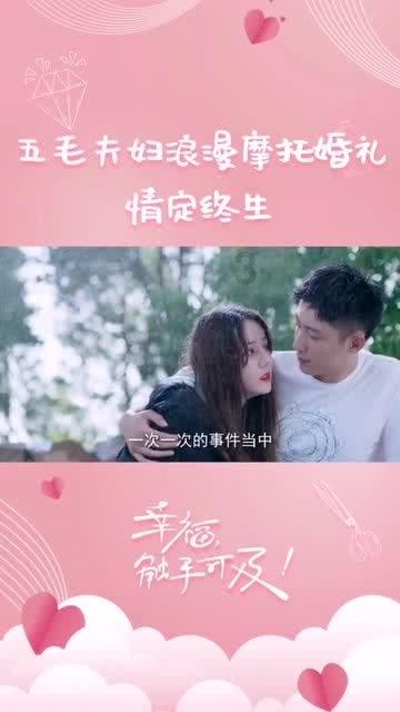 大脚车狂飙赛