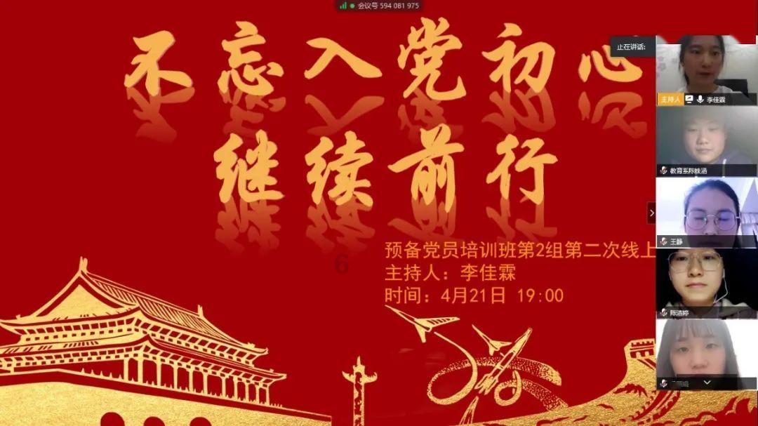 时尚夏日清单