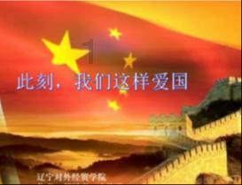 胖小猫救援