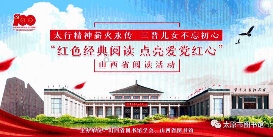 还君一梦之穿越
