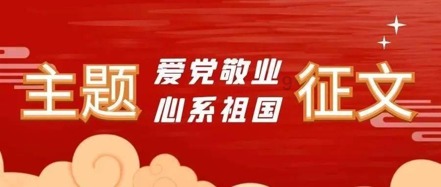 魏牌高山：超长、超大、超灵活的中大型MPV