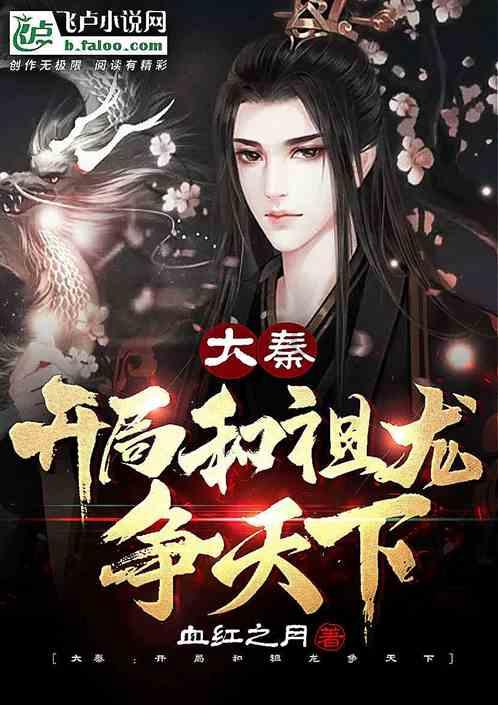 救援女同学