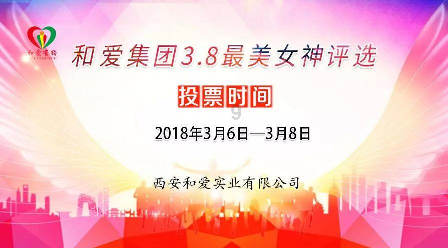 幻想纹章3.2