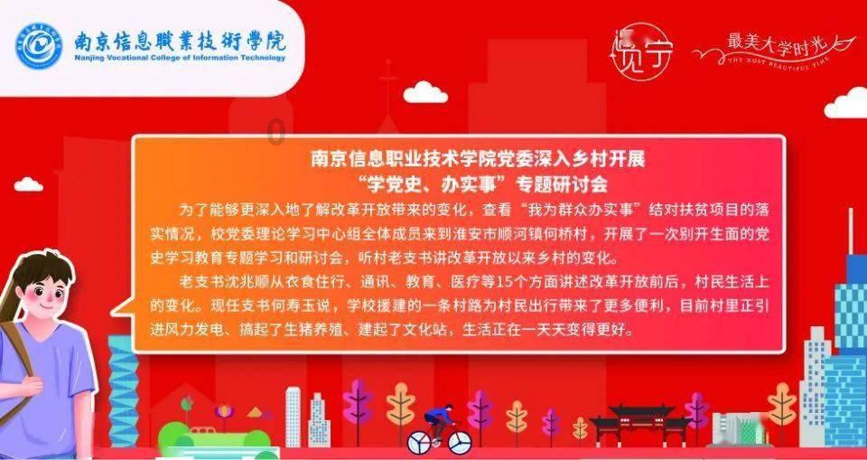 1952.4亿美元！2023年青岛市涉外收支同比增长4.2%