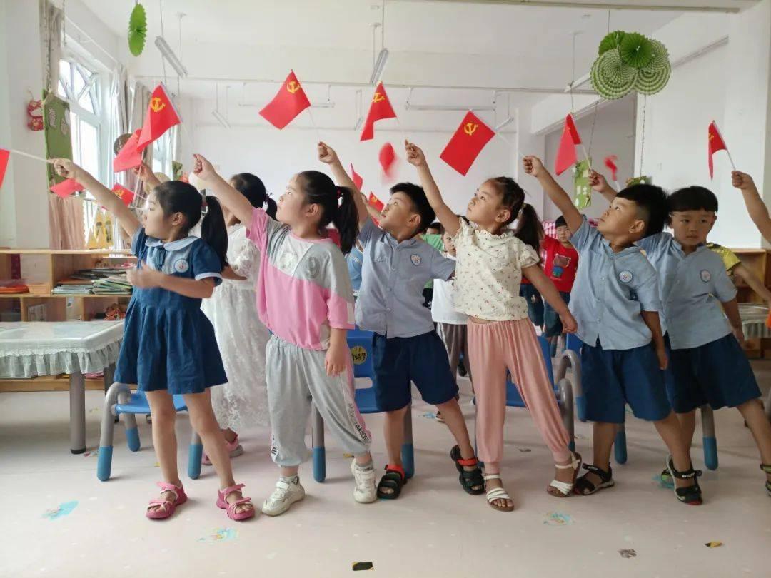 塌灭是什么意思？