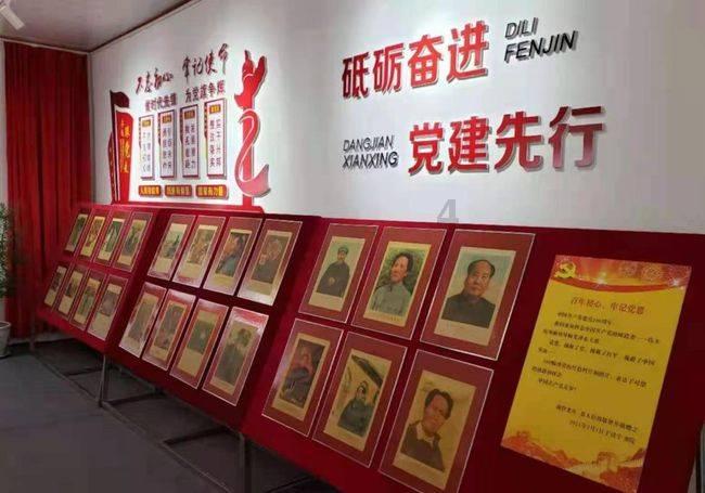 成长家园2