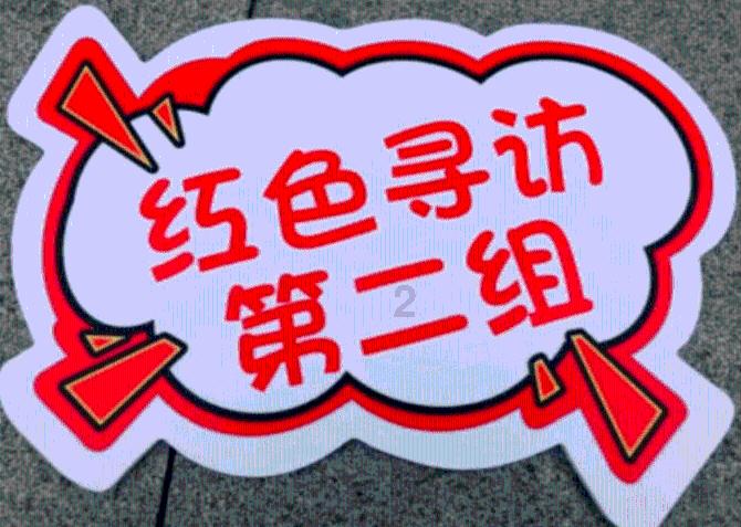 懒惰男孩逃脱