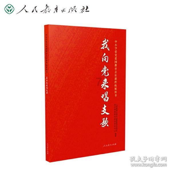 春运返乡遇极端雨雪天气!专家:关注预报,合理安排出行