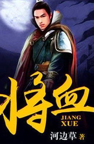 尺度这么大,台词这么露骨,女主还是女神,这剧能过审也是奇了