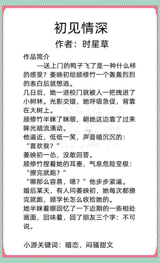 男子卖彩虹圈玩出特效感月入超三万！这件事给予我们哪些启示？